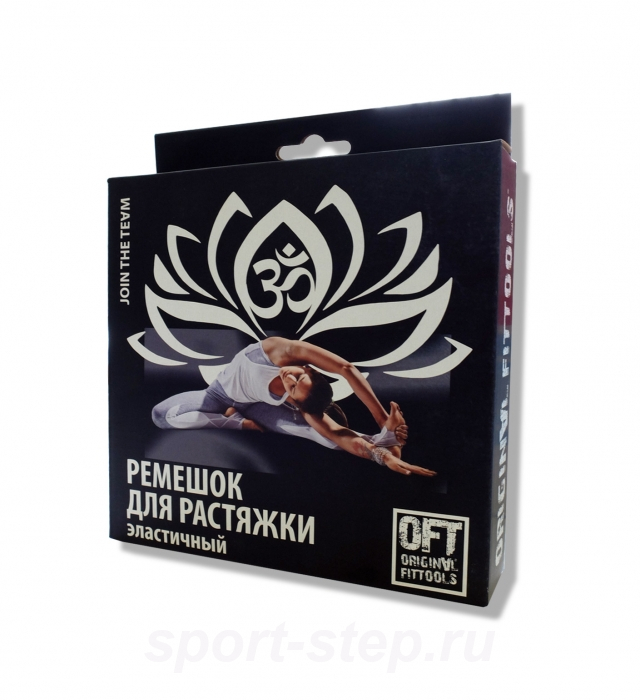 Ремешок для растяжки профессиональный Original FitTools FT-STRAP-PRO