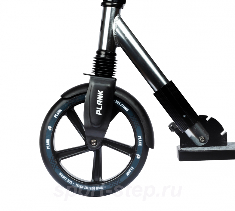 Самокат Plank Voyager 230 серебристый