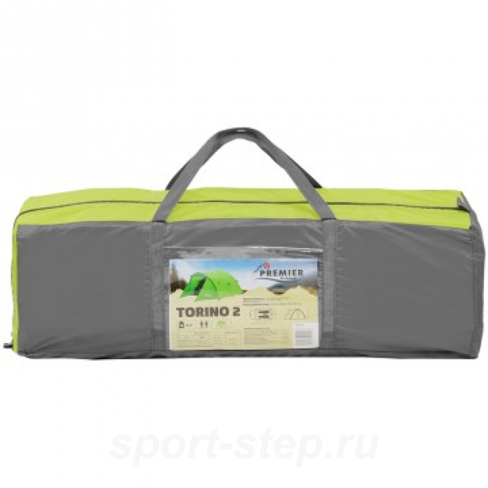 Палатка TORINO-2 PREMIER