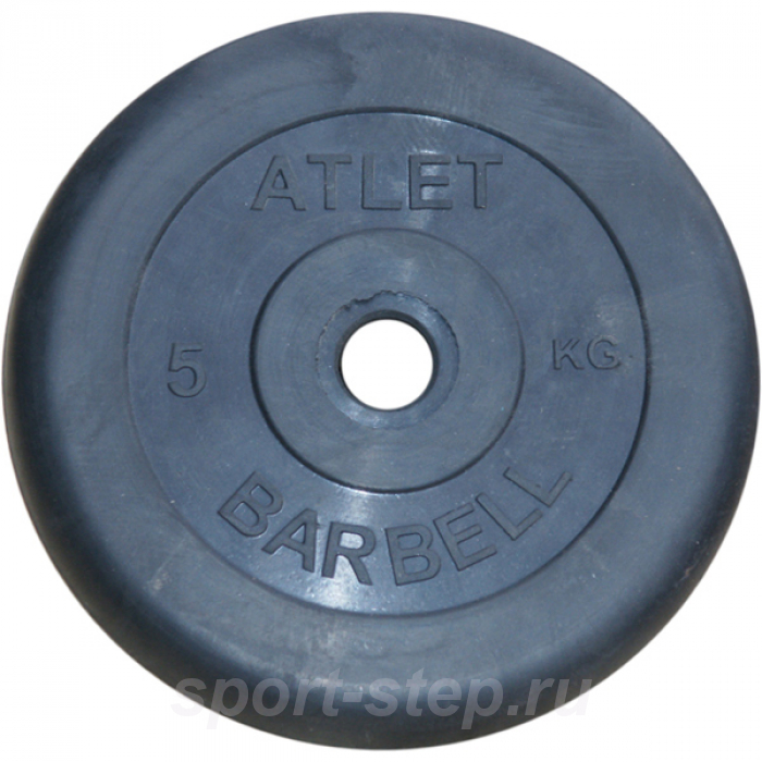 Диски обрезиненные, чёрного цвета, 31 мм, 5 кг, Atlet MB-AtletB31-5
