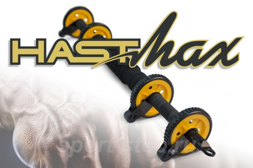 Hasttings Hast-Max 6 in One