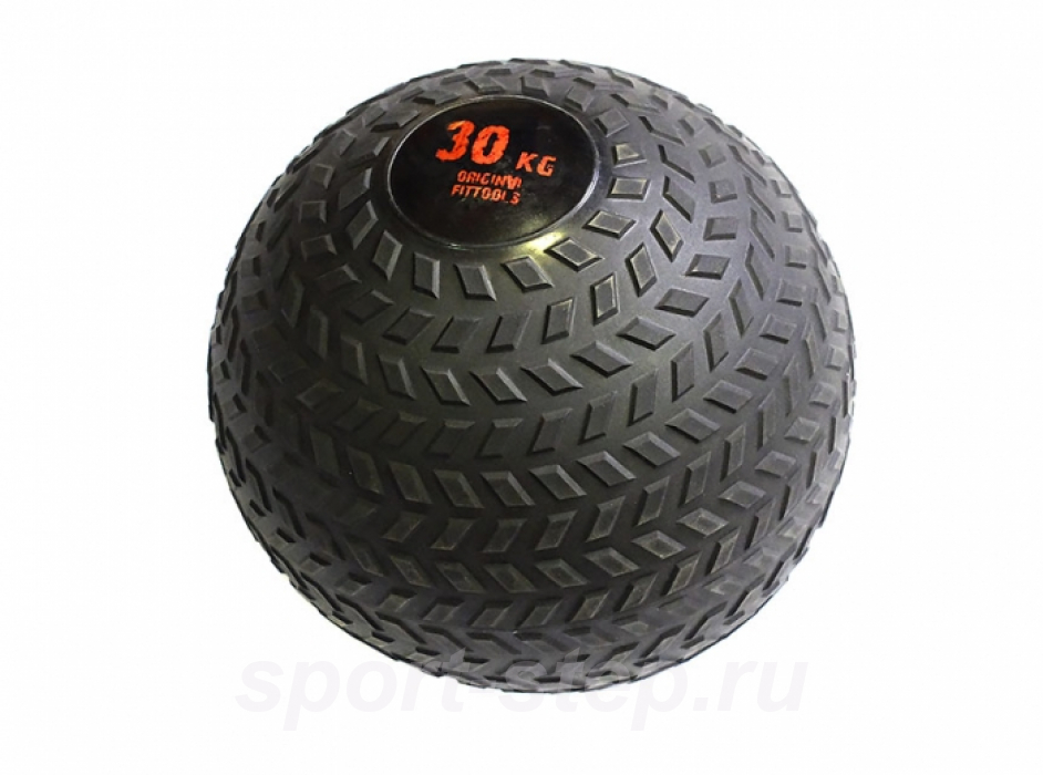 Слэмболл 30 кг Fitness Tools FT-SMB-30