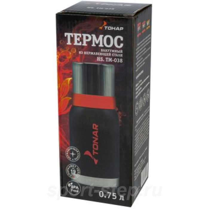 Термос (HS.TM-038) 750ML черный (2 крышки-кружки) TONAR