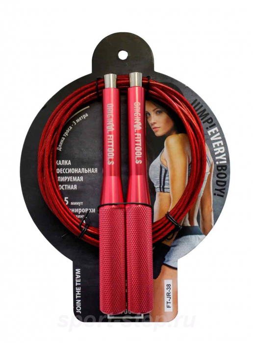 Петли для функционального тренинга PINK UNICORN + скакалка