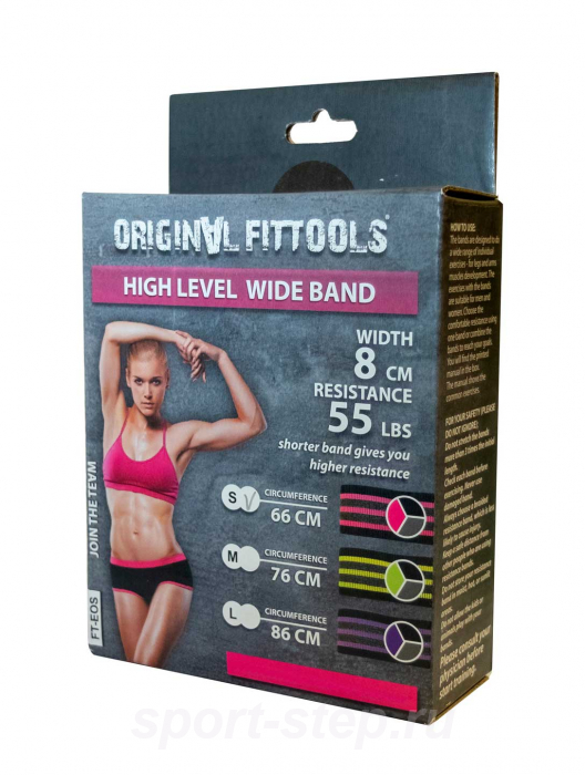 Мини-эспандер EOS размер S Original FitTools FT-EOS-S