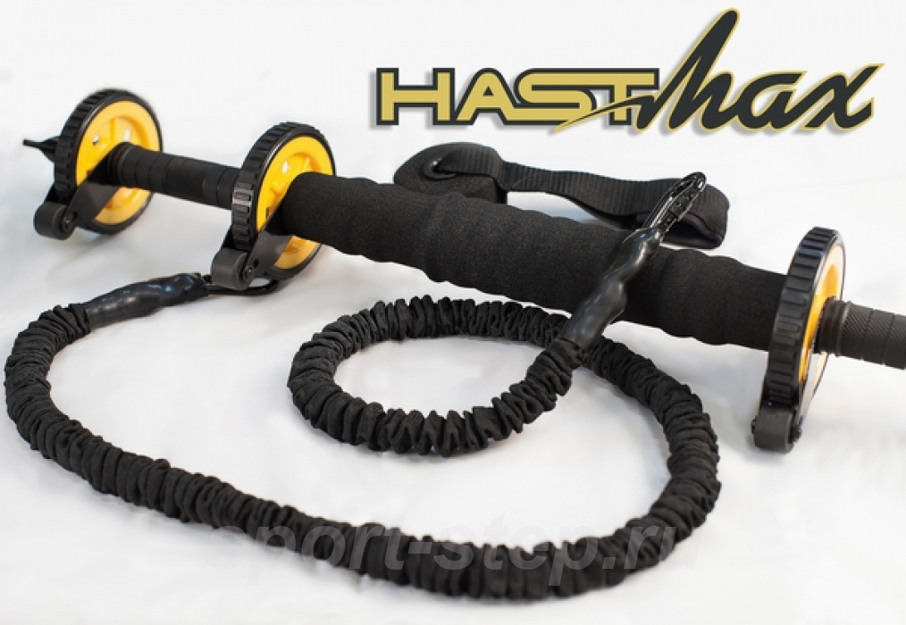 Hasttings Hast-Max 6 in One