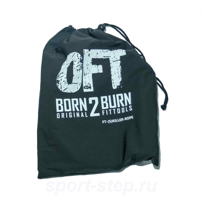 Скакалка тяжелая BORN2BURN OFT FT-(S)KILLER-ROPE