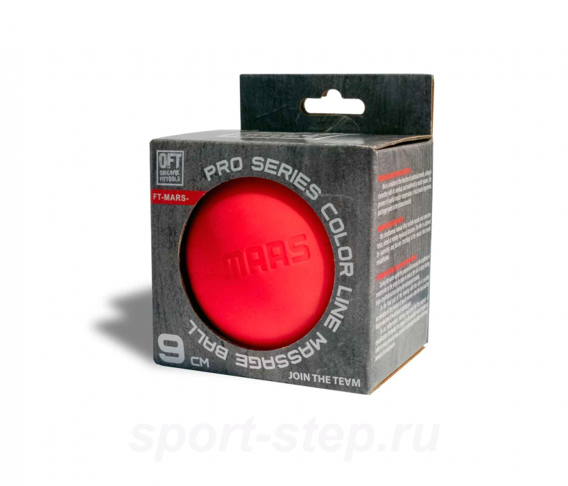 Мяч для МФР 9 см одинарный красный Original FitTools FT-MARS-RED