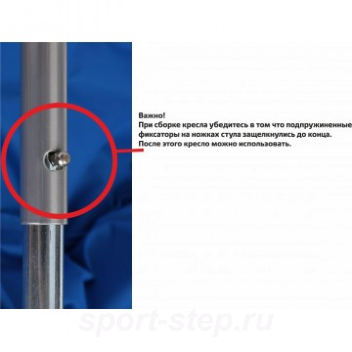 Кресло складное круглое (PR-HF10471-6) PR