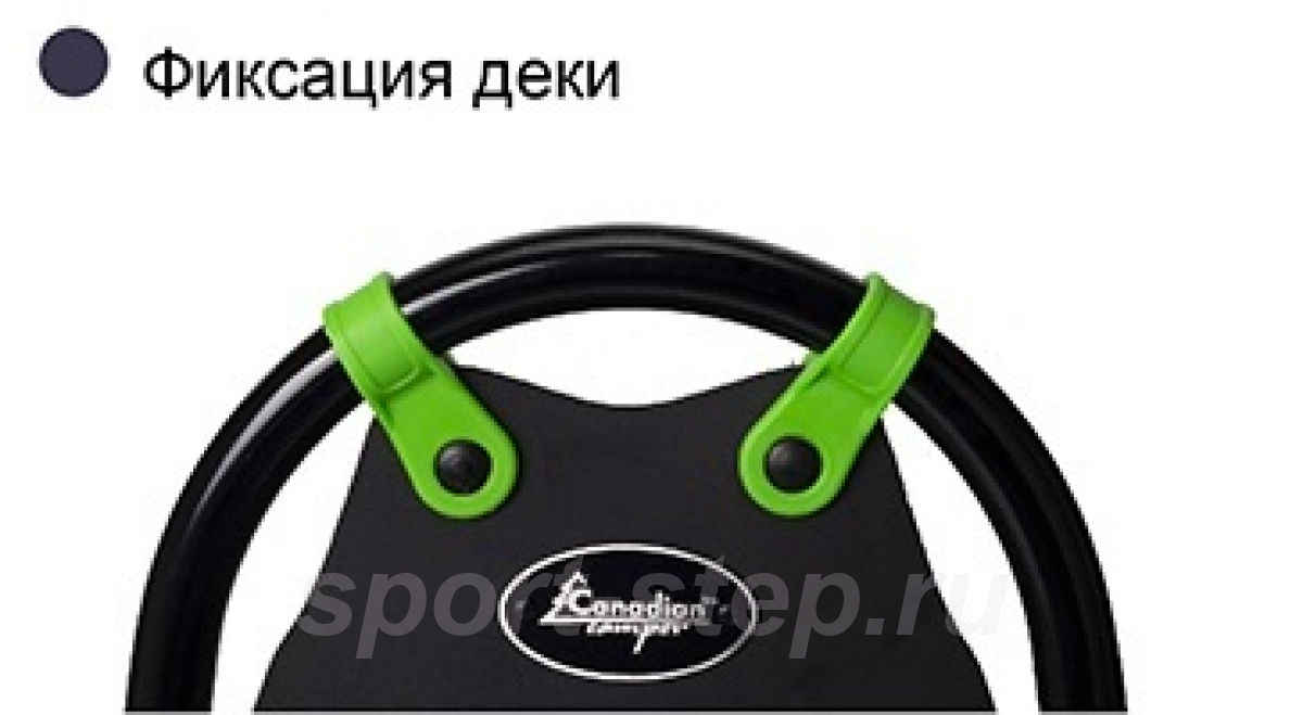 Снегоступы Canadian Camper RAPTOR R925 22,9х63,5