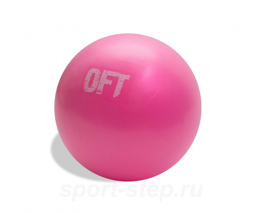 Мяч для пилатес 20 см 120 грамм OFT FT-PBL-20