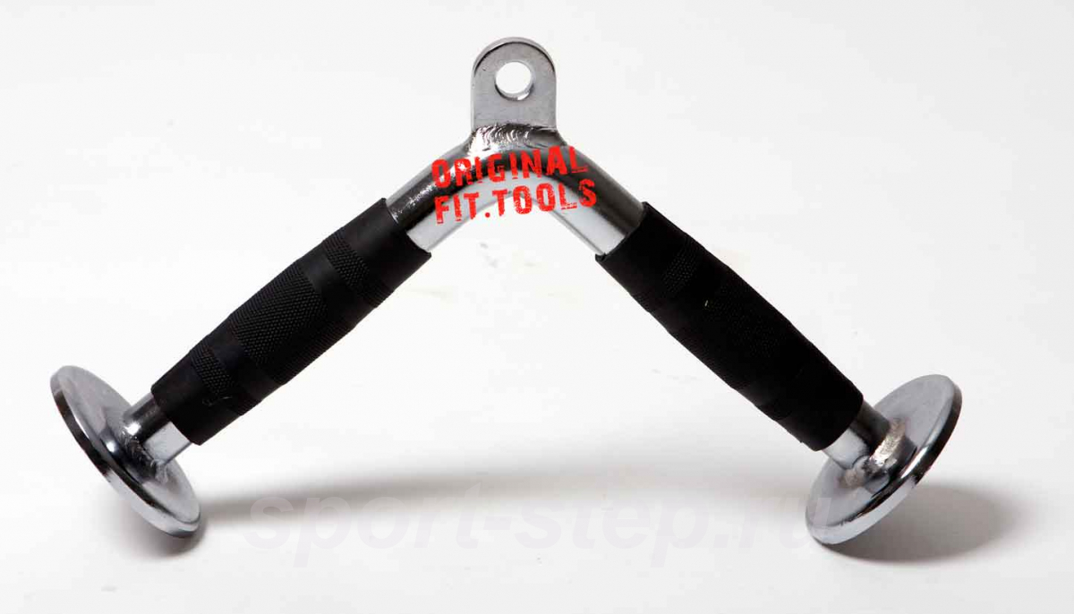 Ручка для тяги на трицепс V-образная Fit.Tools FT-MB-VH-RPL