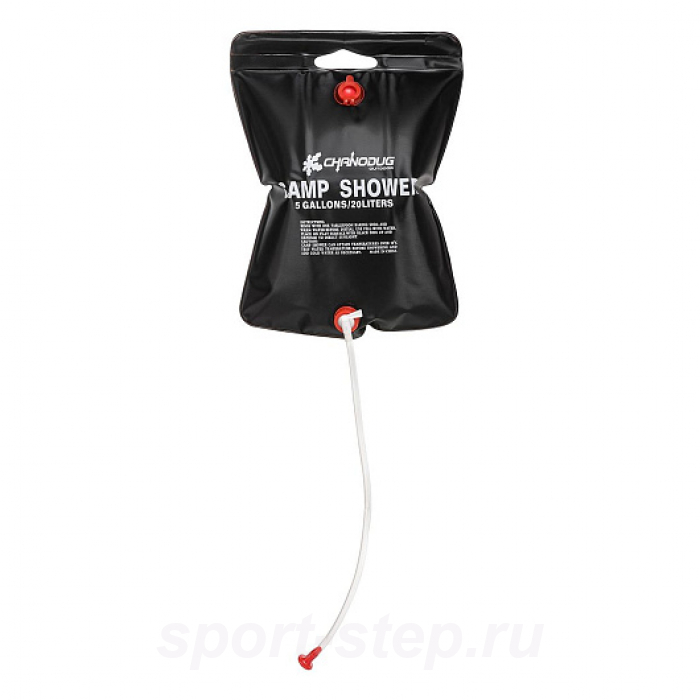 Душ походный 20л (PR-FX-8845) PR