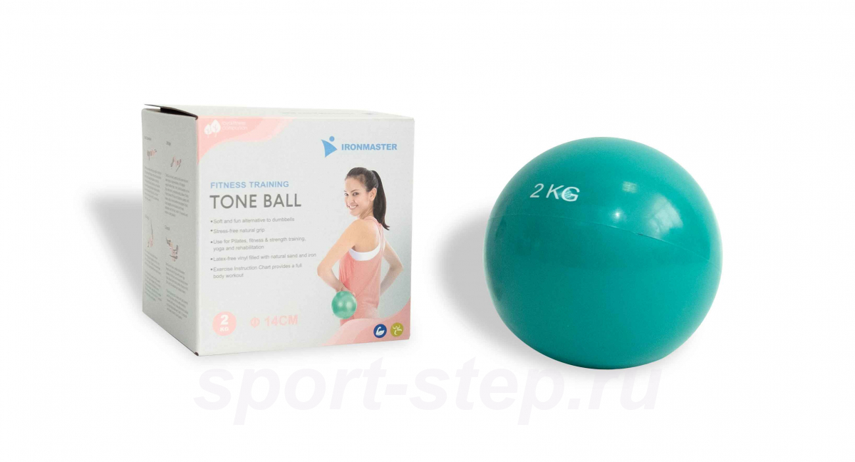 Мяч для пилатес 14 см 2 кг Ironmaster IR97414-2