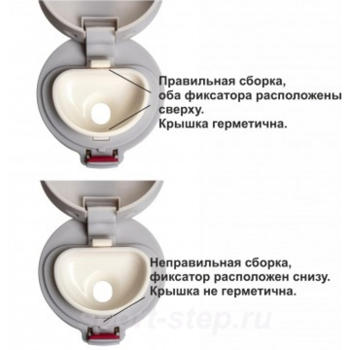 Термос-кружка (HS.TMК-02) 400ML кофейный TONAR