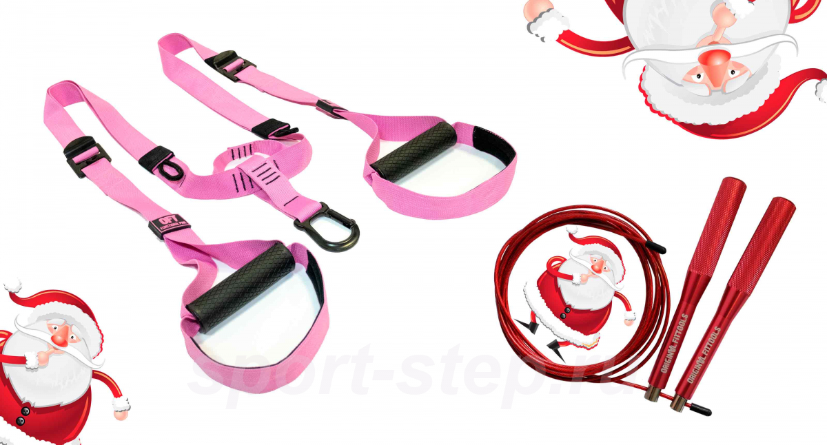 Петли для функционального тренинга PINK UNICORN + скакалка