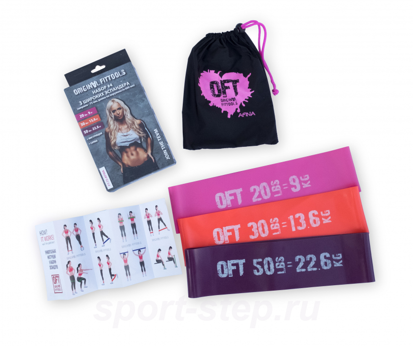 Набор из 3 широких мини-эспандеров Original FitTools FT-75-AFINA