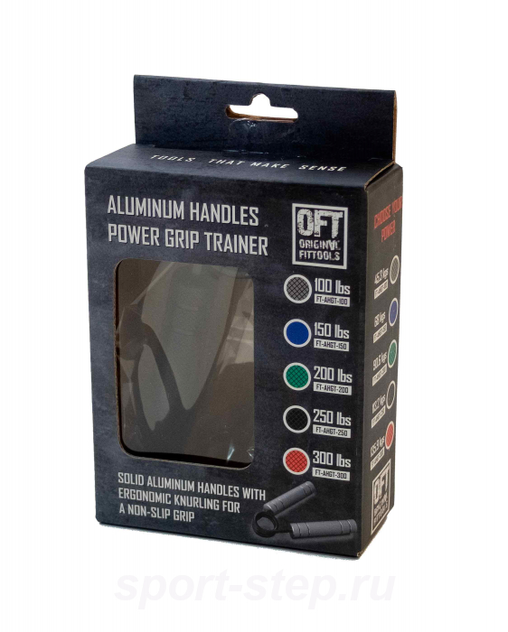 Эспандер кистевой с алюминиевыми рукоятками нагрузка 250LBS Original FitTools FT-AHGT-250