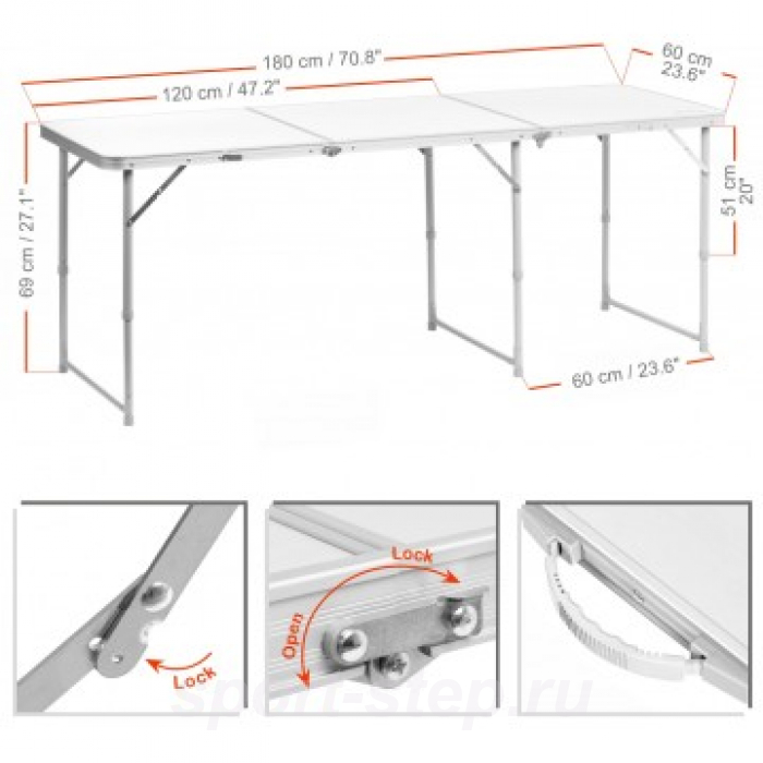 Стол складной трехсекционный Т-625 Helios
