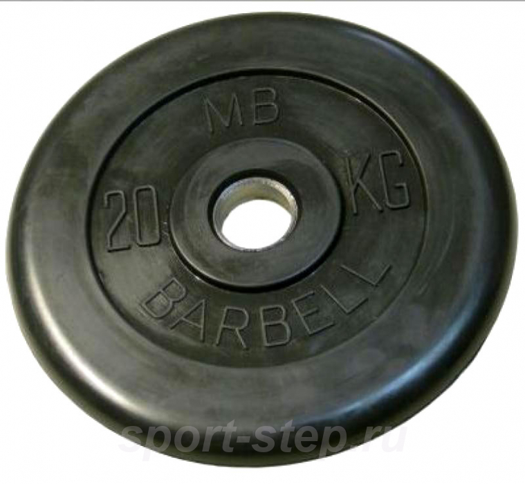 Barbell диск 20 кг 26 мм MB-PltB26-20