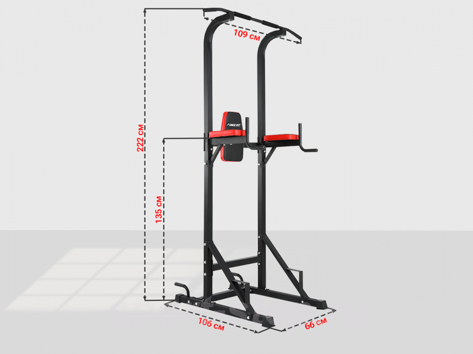 Турник-пресс-брусья UNIX Fit POWER TOWER 120