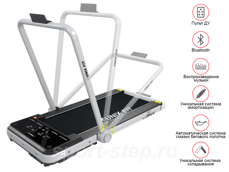Беговая дорожка UNIXFIT R-280