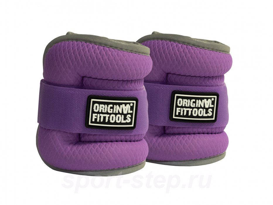 Комплект утяжелителей весом 2 кг (пара) сиреневые Original FitTools FT-AW02-LLC