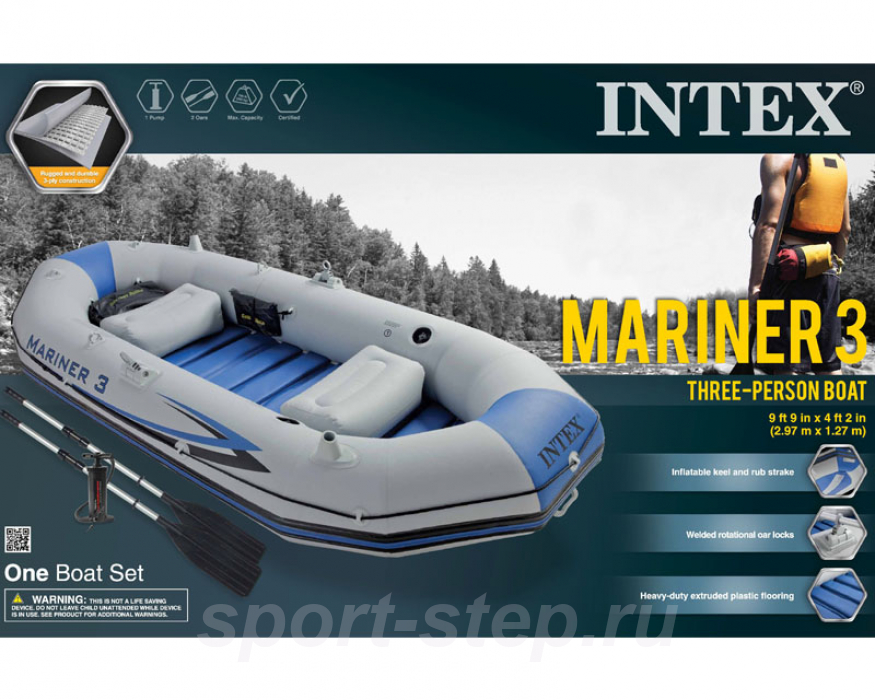 Лодка Intex Mariner 3 68373 с жестким полом, веслами и насосом