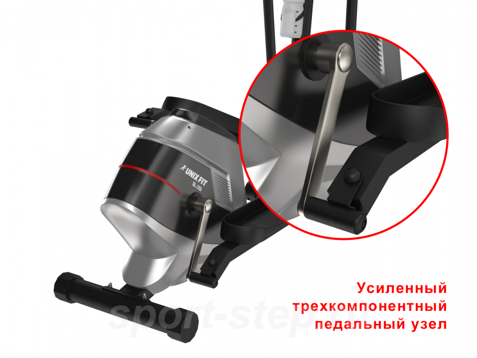 Эллиптический тренажер UNIXFIT SL-350