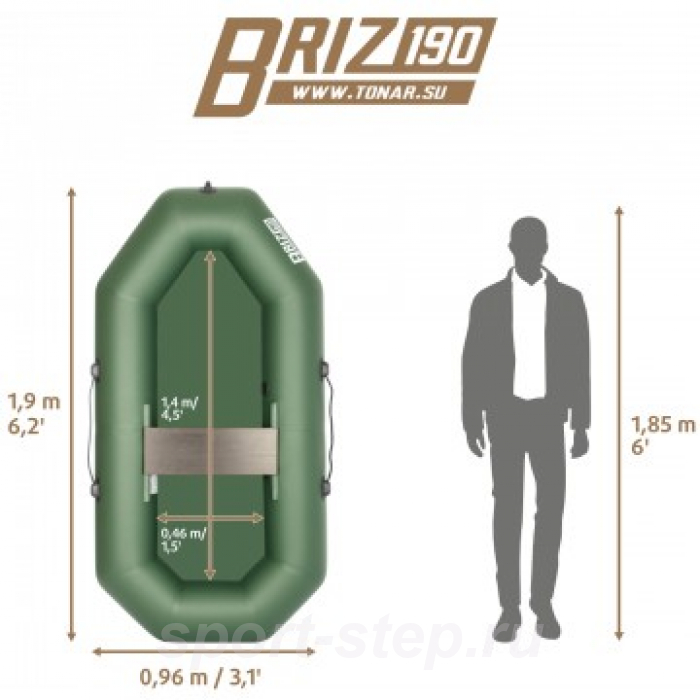 Лодка Бриз 190 (гребки + жесткое сиденье) зеленый