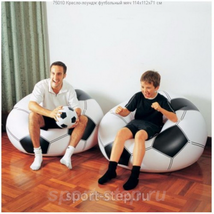 Надувное кресло мяч BestWay 75010 без насоса