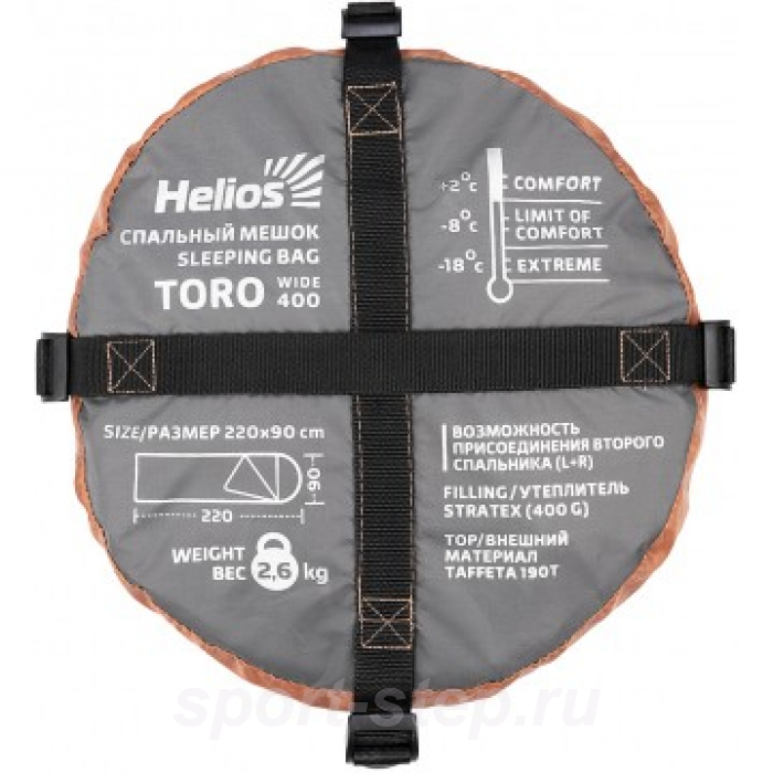 Спальный мешок TORO Wide 400R (220х90, правый, стратекс, оранжевый) (T-HS-SB-TW-400R) Helios