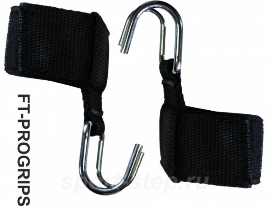 Ремни на запястье с крюками (пара) Fitness Tools FT-PROGRIPS