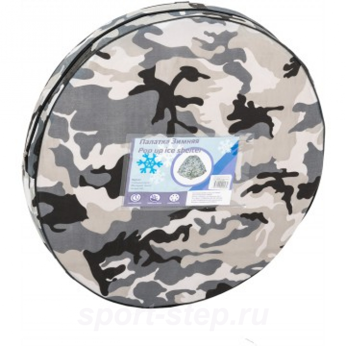 Палатка зимняя автомат 1,8*1,8 КМФ дно на молнии (PR-D-TNC-036-1.8)