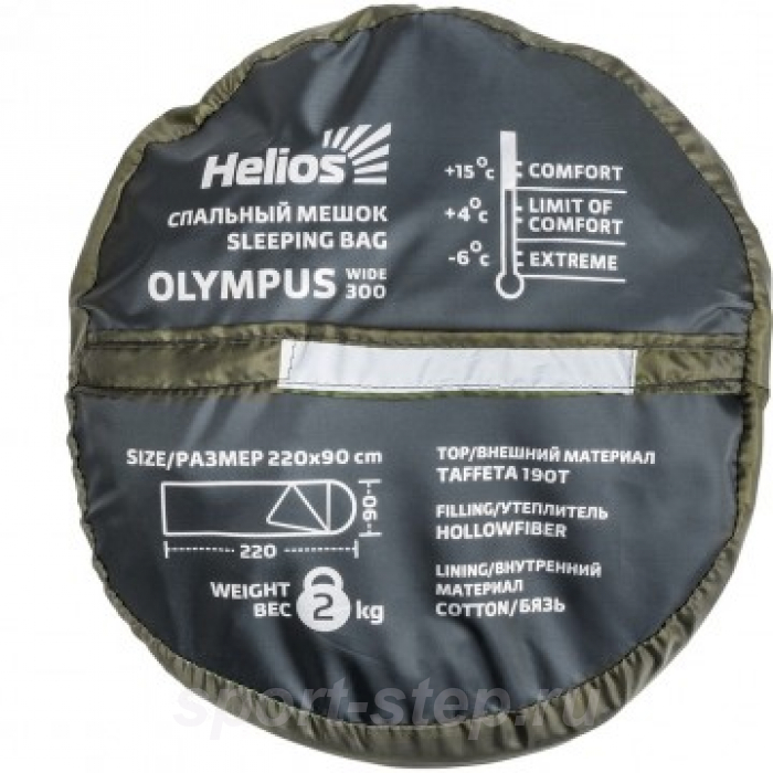 Спальный мешок OLYMPUS Wide 300 (220х90, холлофайбер, зеленый/город) (T-HS-SB-OW-300-NC) Helios