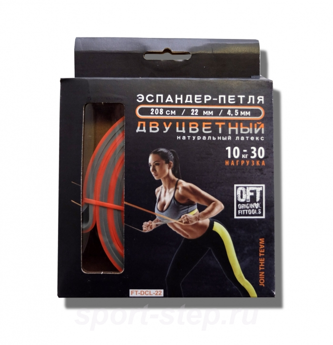 Эспандер-петля 10-30 кг Original FitTools FT-DCL-22