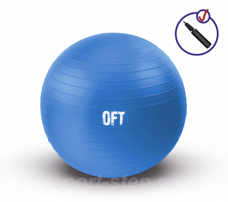Гимнастический мяч 75 см синий Fitness Tools FT-GBR-75BS