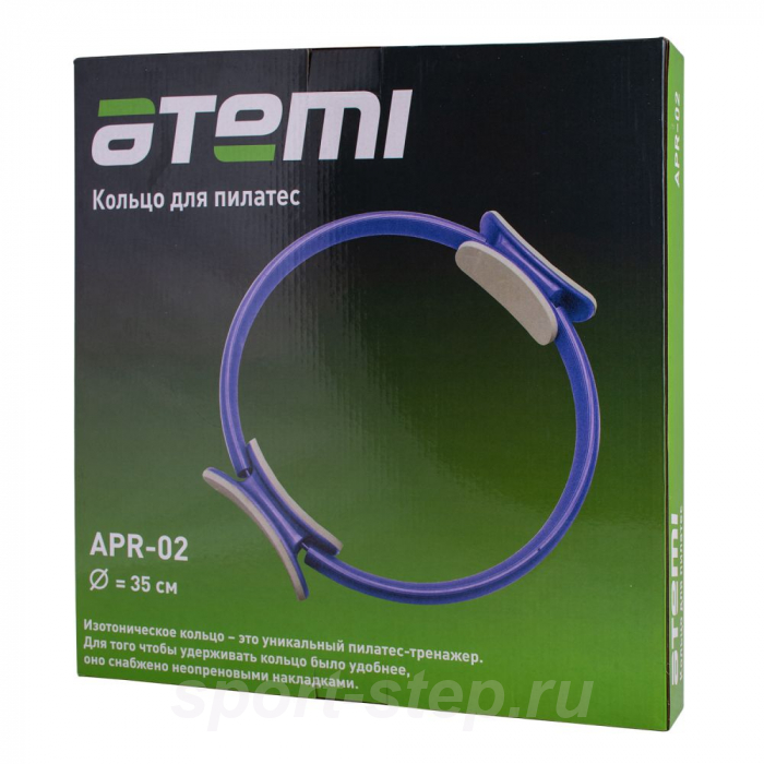 Кольцо для пилатес Atemi APR02