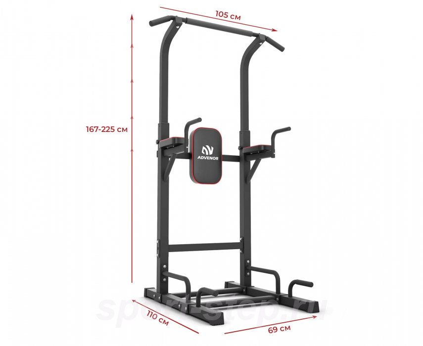 Турник-брусья DFC Power Tower G-ADVENOR